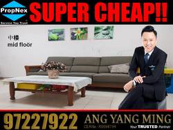 Blk 213 Bukit Batok Street 21 (Bukit Batok), HDB 3 Rooms #183240022